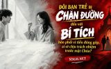 anh hai
